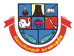 MKU logo